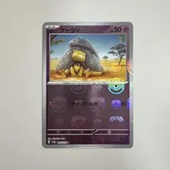 ポケモンカード プレミアムプレイマット カシオペア ボタン ブイズ
