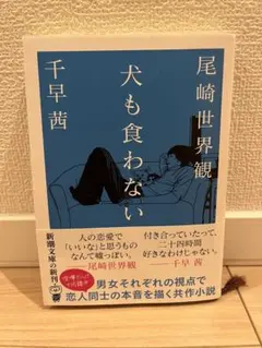 Item thumbnail for item 2bd9a1b6-216b-44e1-bef9-3007c7870ac1