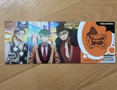 ヒプムビ展 チケット 特典 どついたれ本舗