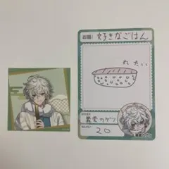 叢雲カゲツ　にじさんじチップス　スイパラコラボステッカー