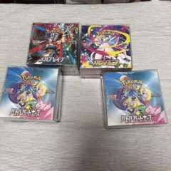 ポケモンカードゲーム ボックスまとめ売り
