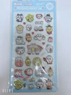 ゆる様 リクエスト 2点 まとめ商品