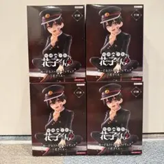 地縛少年花子くん2 ぬーどるストッパー フィギュア 7個セット - メルカリ