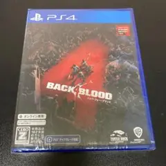 新品未開封品　PS4　バック・フォー・ブラッド