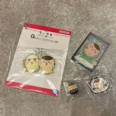 ちいかわくりまんじゅう　まとめ売り