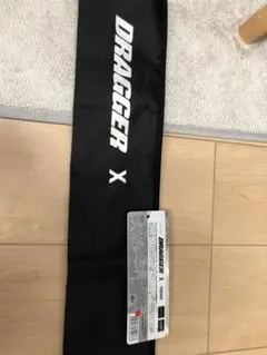 ダイワ　DRAGGER X 100MMHロックマン様専用