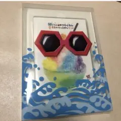 関ジャニ∞リサイタル 真夏の俺らは罪なヤツ〈3枚組〉