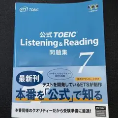 Item thumbnail for item b970995b-b96d-4eb9-a45e-0a1035e49795