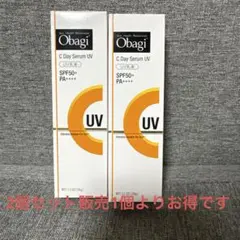 Item thumbnail for item 92f761eb-b618-44b3-bbd2-11175855be5a