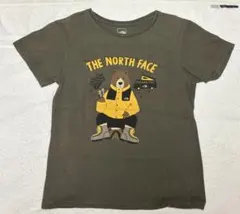 Item thumbnail for item 2648d035-097d-4216-a7ec-4f2baa4198da