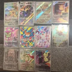 ポケカ ARまとめ売り 13枚セット