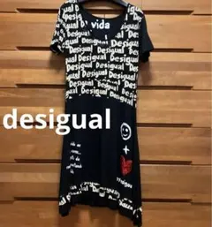 desigualベージュ×黒半袖ストレッチAラインワンピース アンドラブ ロゴ