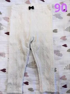 Item thumbnail for item 9e3f8a6b-fe1d-499d-ae19-1db1877a2482