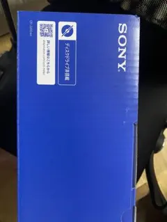 生産終了品新品未開封SONY ブルーレイレコーダー BDZ-FBW2200 本体
