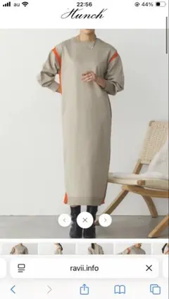 hunch ハンチ 前後2WAYスウェットライクワンピース ベージュのサムネイル