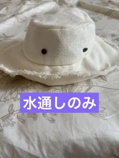 マールマール　ハット　帽子のサムネイル