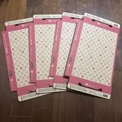 Item thumbnail for item d3951d24-8981-4770-9080-8f5032b2ceaa