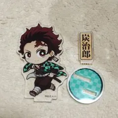 鬼滅の刃 てくトコアクリルフィギュア 竈門炭治郎