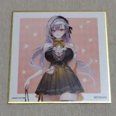 Item thumbnail for item 78c0e8a0-7c90-4fc9-92ed-5b24a0b6e425