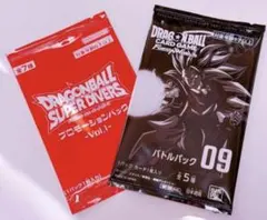 ドラゴンボール ゲンキダマツリ プロモーションパック バトルパック 2セット