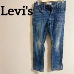 Levi's リーバイス　ストレートデニム 10号