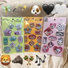 セリア ディズニー ウォーターシール 3枚セット