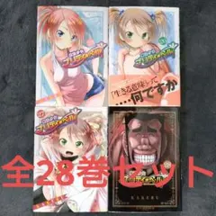 2025年最新】魔法少女プリティ☆ベル（28）の人気アイテム - メルカリ