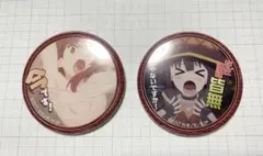 このすば　めぐみん　缶バッジ