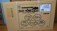 週末値下げ【新品未使用】イージーホーム エボ 80WH 白　樹脂フロア 2026年最新】イージーホーム エボの人気アイテム - メルカリ