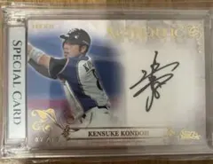 2026年最新】近藤健介 直筆サインの人気アイテム - メルカリ