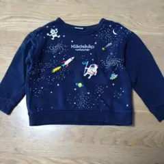 Item thumbnail for item 8896513e-a3d9-4f2f-9e2a-f748af1f17eb