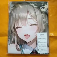 白河ユイナ B2タペストリー C106 ヘブンバーンズレッド ヘブバン 