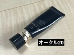 クレドポーボーテ タンクレームエクラn オークル20のサムネイル