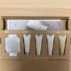 アキュライズ　トライアルセット