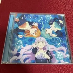 【CD】Liella!「Bubble Rise」 ラブライブ！スーパースター!!