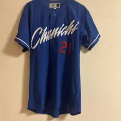 中日 #68 福永裕基 size M レプリカユニ オーダー刺繍 未着用 - メルカリ