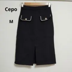 Cepo セポ 黒 タイト スカート ポケット付き M おしゃれ