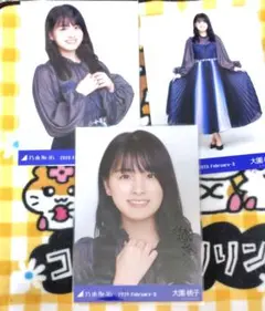 乃木坂46　大園桃子　生写真　2020　February　スペシャル衣装22