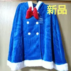 なぴ様専用◆ドナルドダック◆新品◆ベルメゾンコラボケープ◆ポンチョ◆のサムネイル