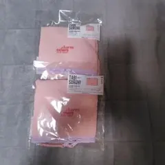 Item thumbnail for item e11ad48f-cf00-4dad-bee4-b5a4b0f55581