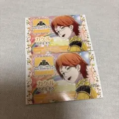 Item thumbnail for item f4c277ce-0bf2-4dd4-a31b-bbb4fd404c14