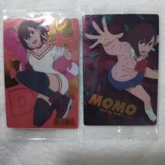 2026年最新】綾瀬桃の人気アイテム - メルカリ