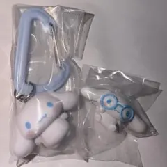 サンリオ シナモン シナモロール カラフルカラビナマスコットチャーム めがねっこ