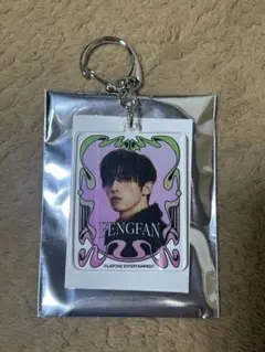 Item thumbnail for item 30210e93-cbbd-4872-a75d-0187410a24da