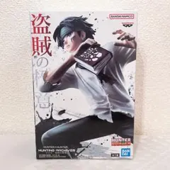 ハンターハンター クロロ フィギュア