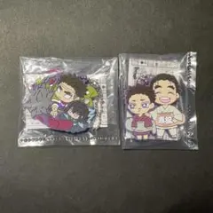 鬼滅の刃 キャラばんちょうこうラバーマスコット 拾参ノ型 無限城編 2種セット