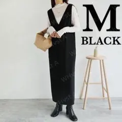 大人ワンピース