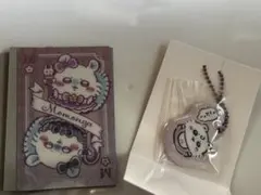 ちいかわ モモンガ セット