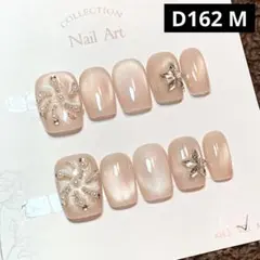 現品ネイルチップ　ショートスクエア　花火パールストーンマグネットワンホンちゅるん