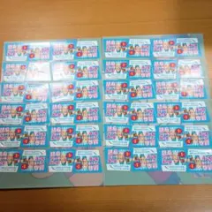 【懸賞】サントリー胡麻麦茶 応募シール 1p 48枚 2026年SUNTORY